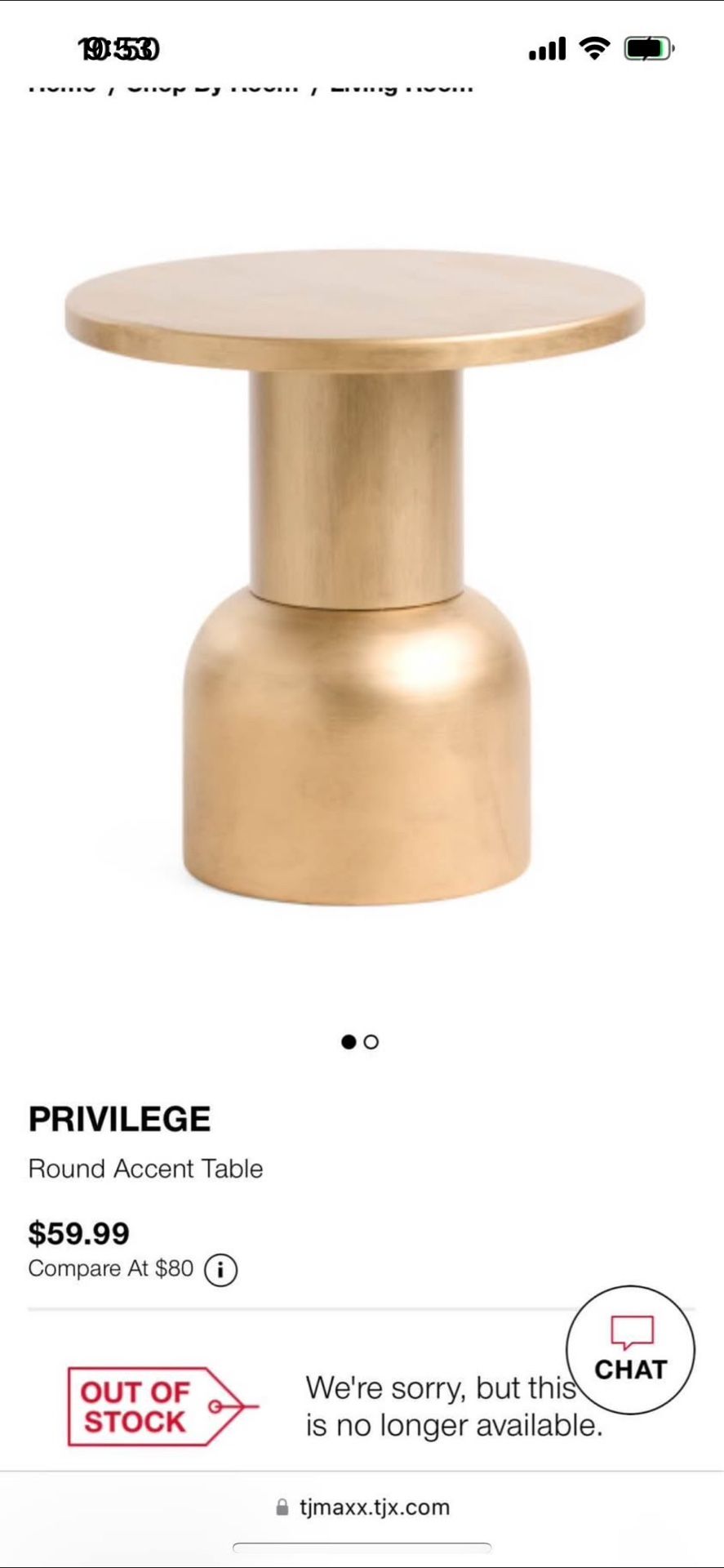 Gold Accent Table/ Side Table