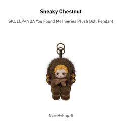 Skullpanda You Found Me 