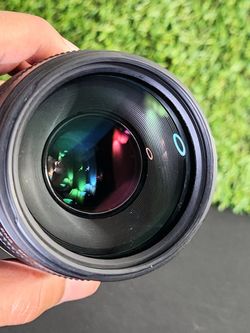 Canon 75-300mm EF lens
