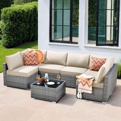 7-Piece Wicker Outdoor Sectional Set with Beige Cushions