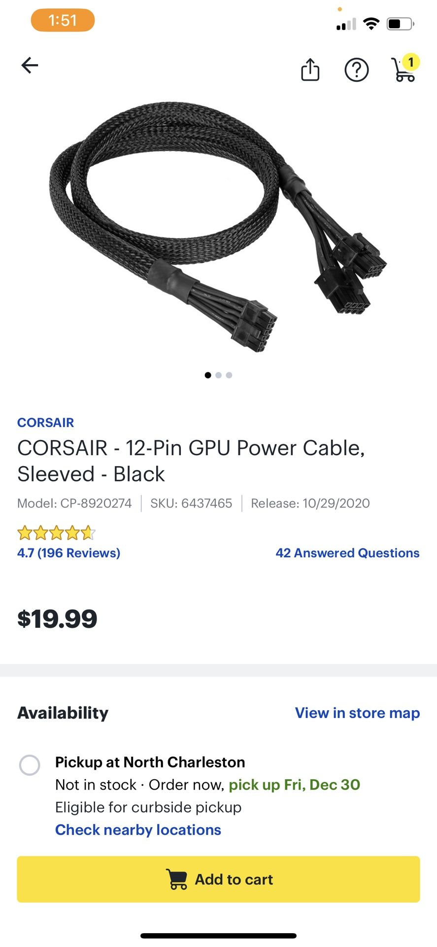 Corsair 12-Pin GPU Power Cable