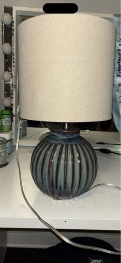 Lamp barely used