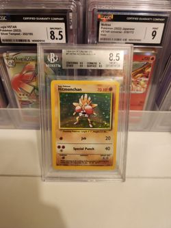 Hitmonchan bgs 8.5