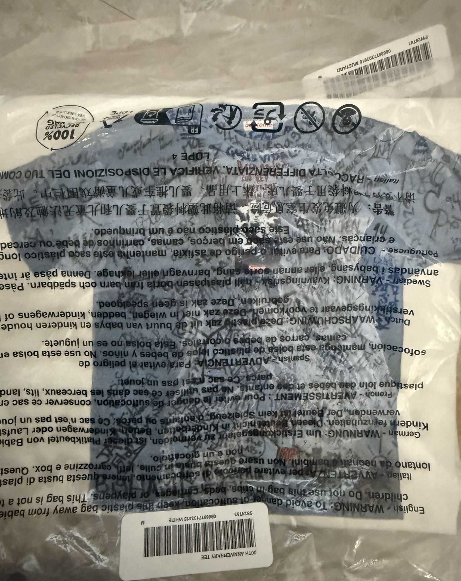 Supreme Tee Size M