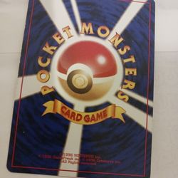 Pokémon card pick up olny