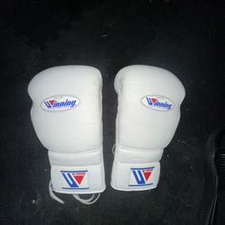 Winning Boxing Gloves 16oz