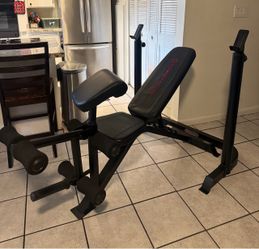 Squat Rack and Weight Bench