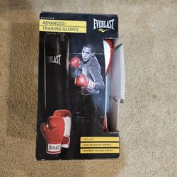 Everlast Advanced Training Gloves 