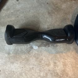 Hover Board Send Offerss