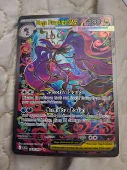 Mega Dragalge ex Pokémon Card