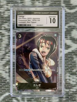 CGC 10 Tashigi (Box Topper) - Paramount War (OP02)