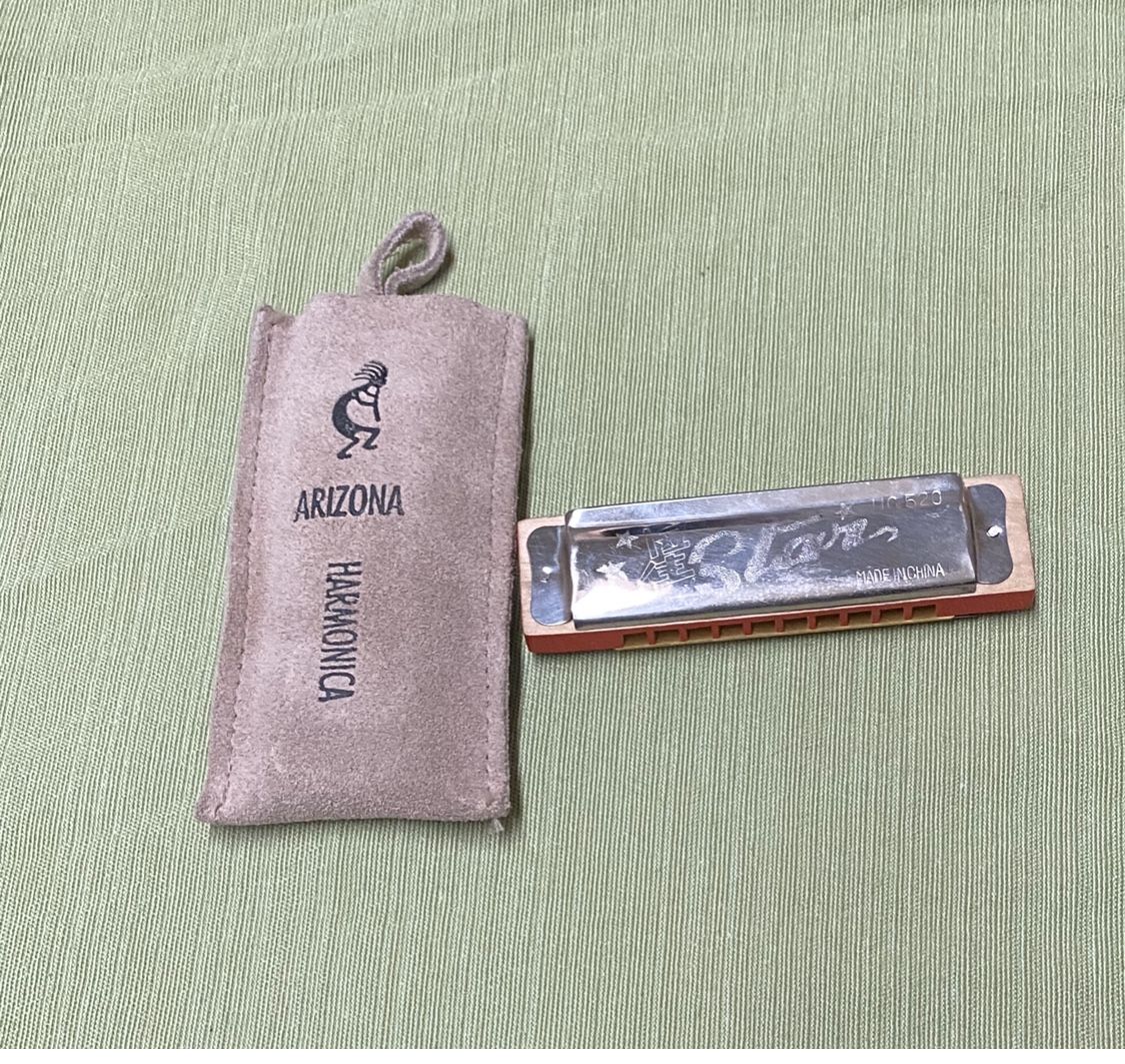 Arizona Harmonica