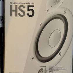 Yamaha Monitor Speakers