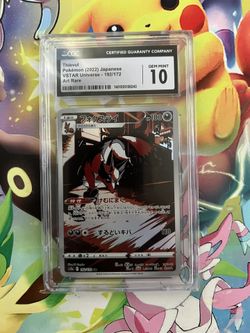 Pokémon Cards