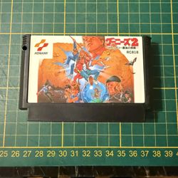 Goonies Famicom Japanese NES Nintendo Game