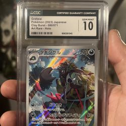 Grafaiai Pokemon Japanese Certified Grading Company 10