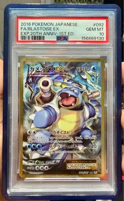 Blastoise ex 20th anniversary Pokémon PSA 10