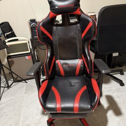 Gaming chair 