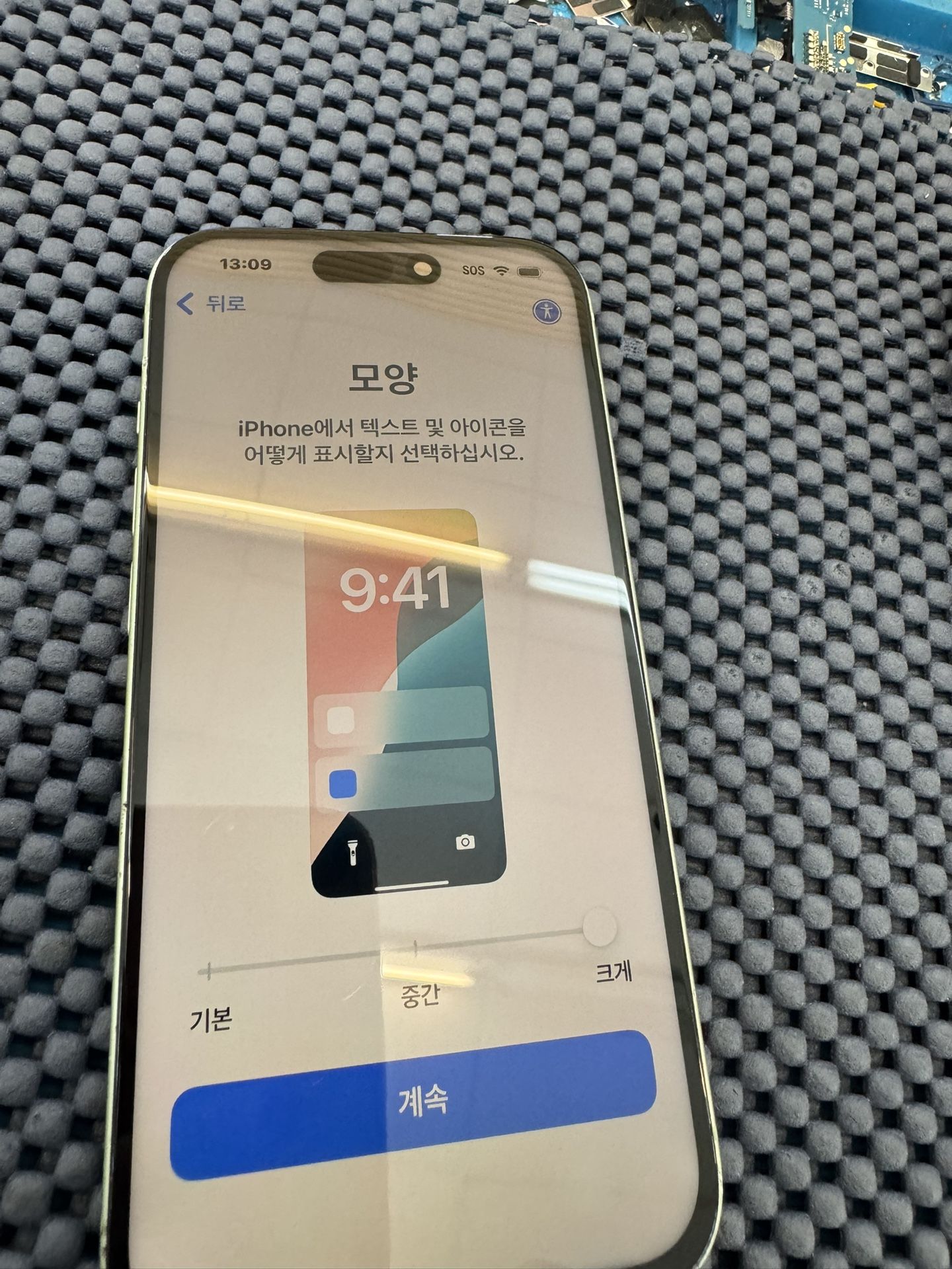 iPhone 15 Unlocked Liberado