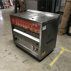 40L Thermostat fryer propane LP natural gas FY40