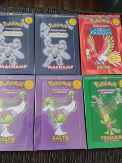 Vintage deck boxes