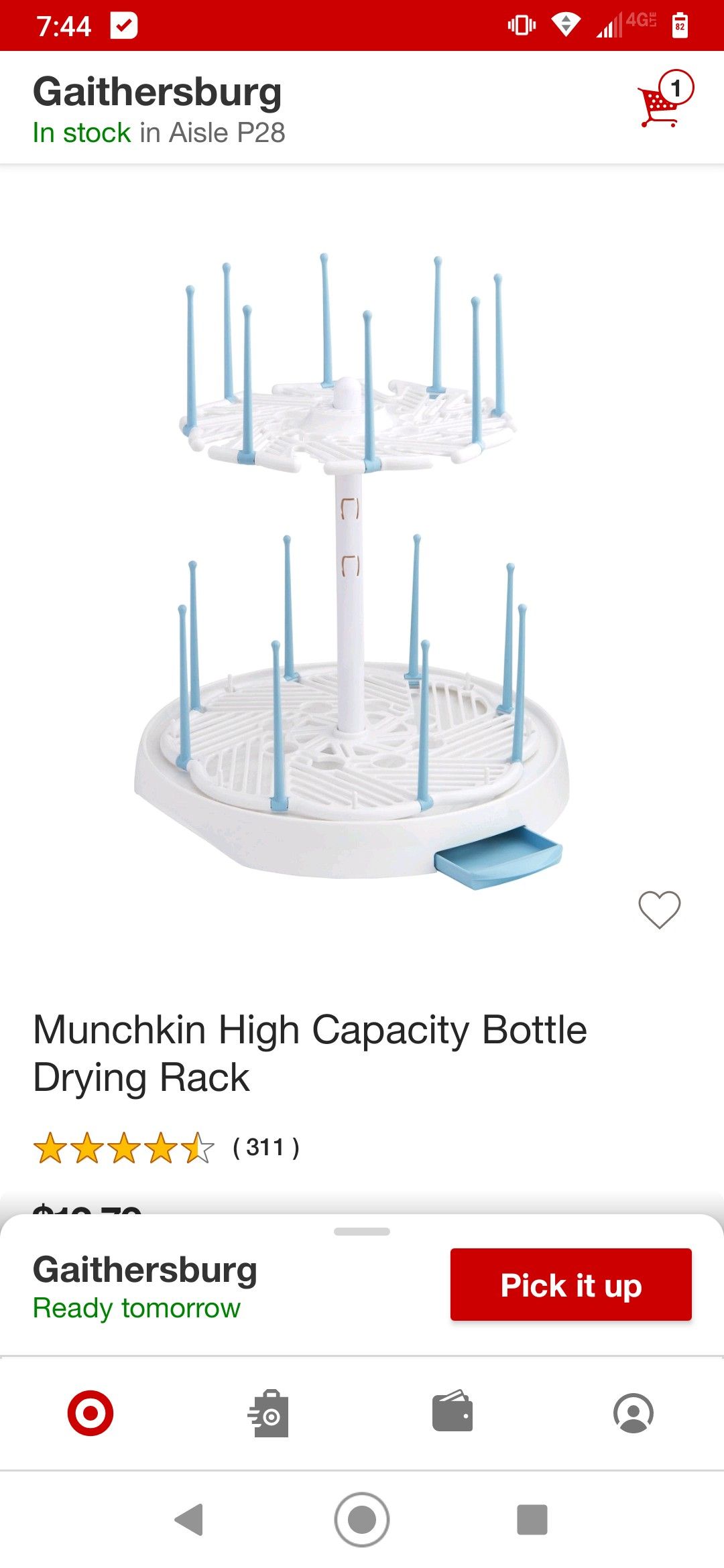 Munchkin Drying Rack