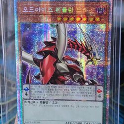 YUGIOH Odd-Eyes Pendulum Dragon (Alt) PAC1-KR008 Prismatic Secret Rare Mint