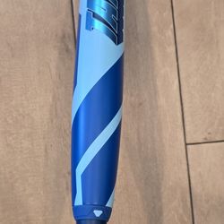 Rare Asa Easton Tantrum 27 Amazon Exclusive Balanced USA Bat Like New