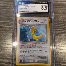 1997 POKEMON ROCKET GANG JAPANESE HOLO #149 DARK DRAGONITE CGC 8.5 Graded psa