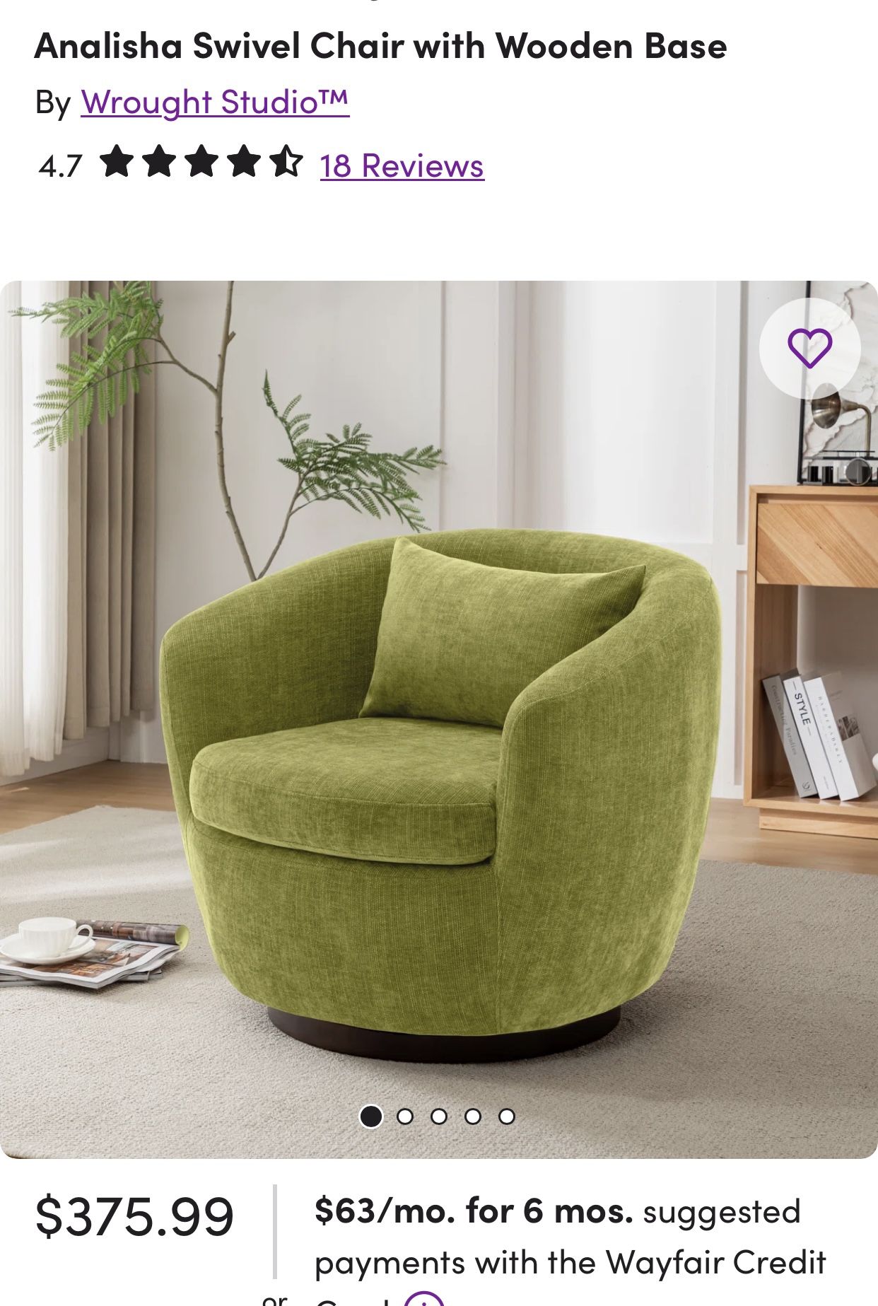Swivel Accent Chair