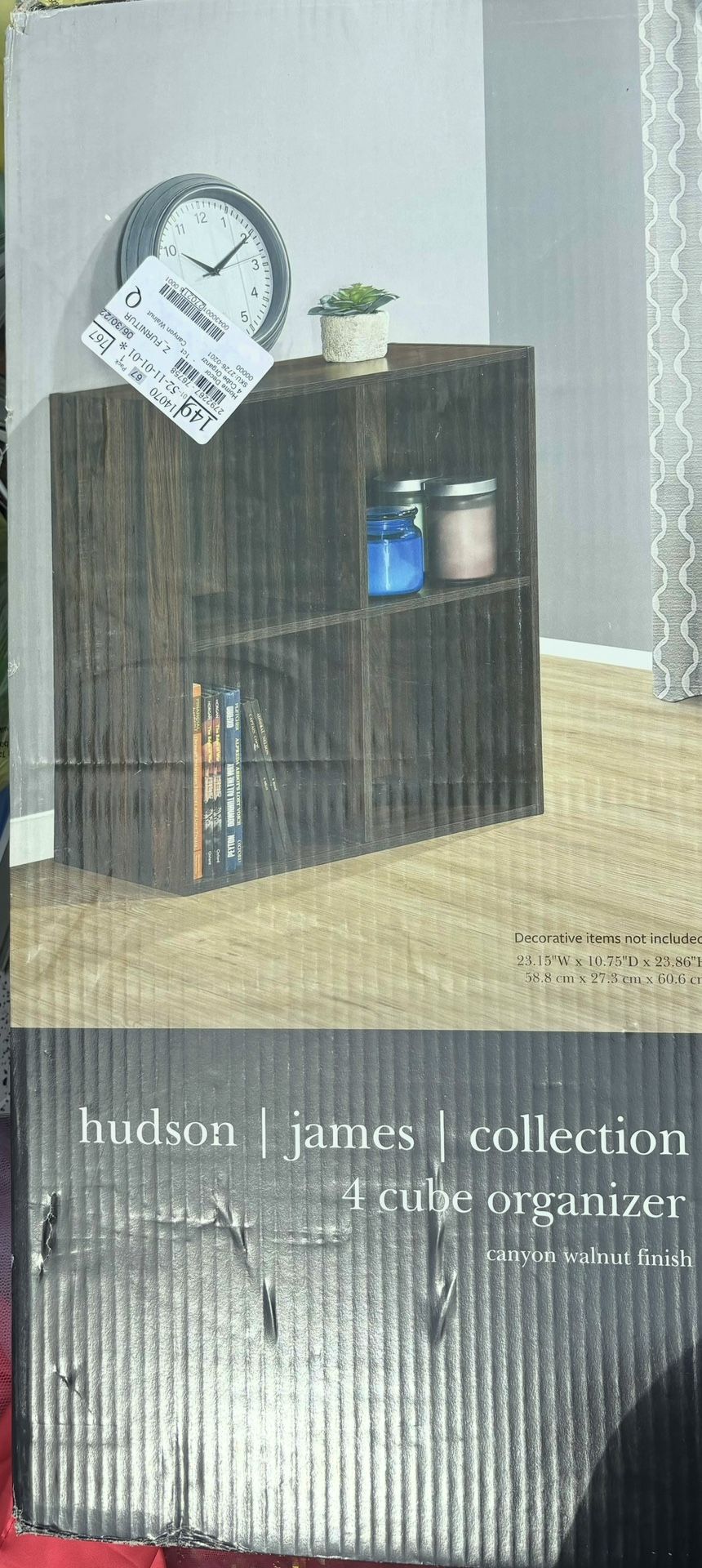 Cube Organizer