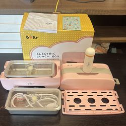 Bear electric lunch box (model DFH-B10T6