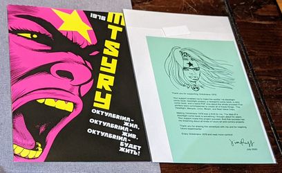 MTSYRY: OCTOBRIANA 1976 Day-Glo Blacklight variant Cartoonist Kayfabe Rare Rugg