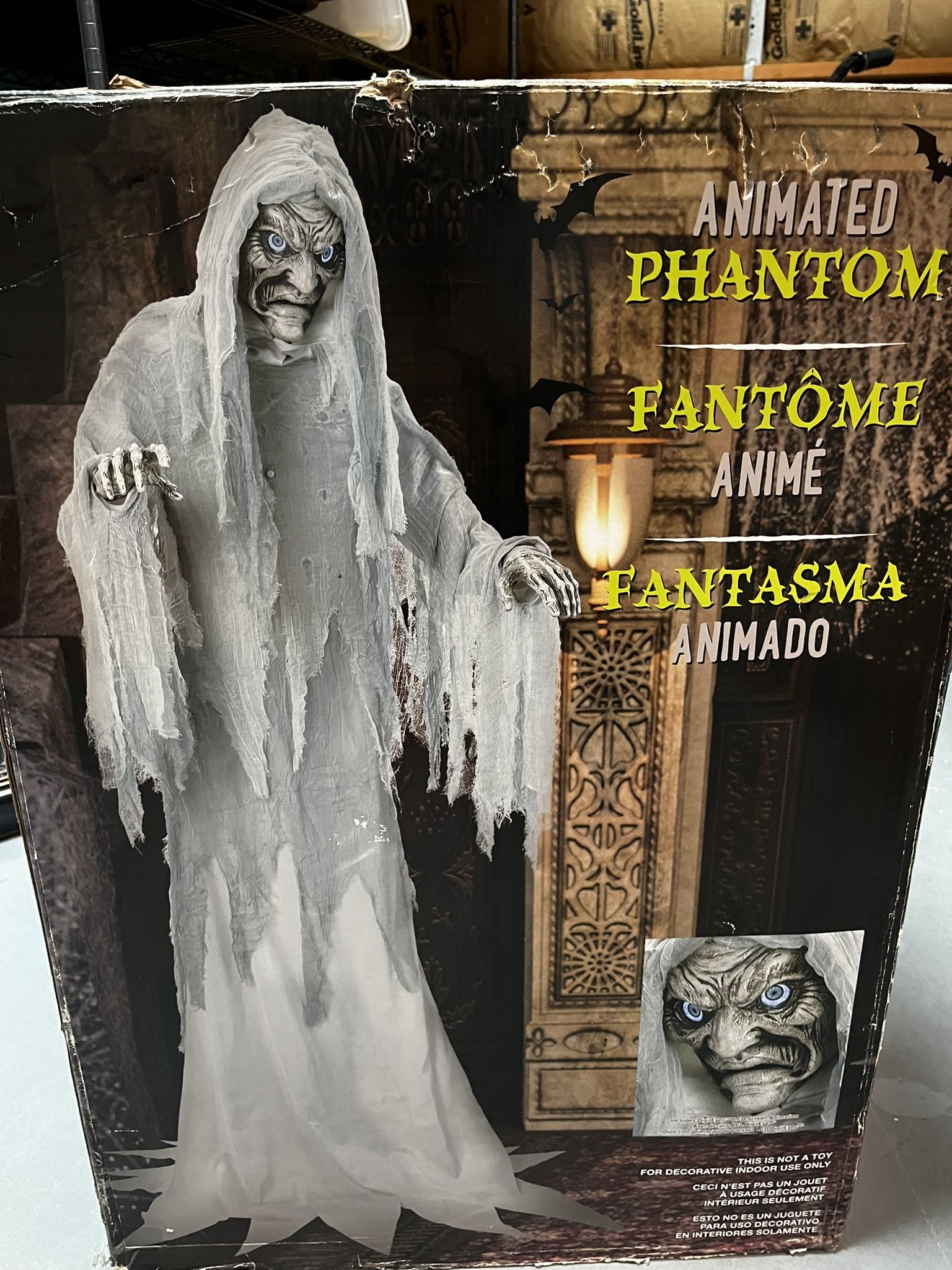 Phantom