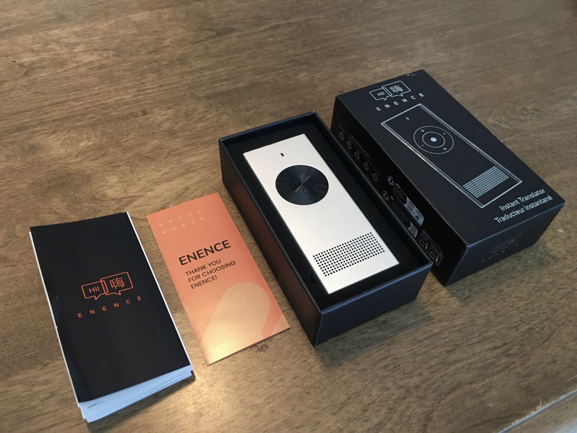 Enence Language Translator