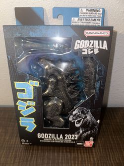 Bandai Godzilla Action Figure 