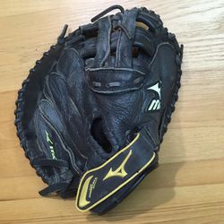 Muzuno GXS 101 32.50inch Baseball Softball Catchers Mitt