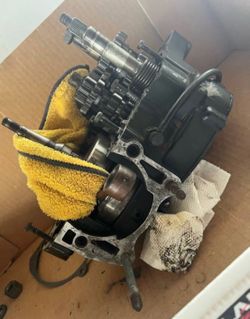 Yamaha 175 G motor