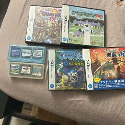 13 Japanese Nintendo DS Game Lot