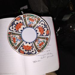 Japanese Porcelain Coffee Cup Saucer