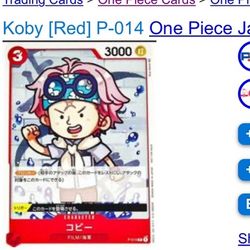 One Piece Card Koby [Red] P-014 One Piece Japanese Promo