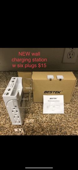NEW Charging Station
