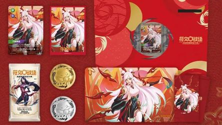 2026 Lunar New Year Irelia Theme Gift Box Riftbound Spiritforged