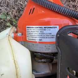 Mower, Trimmer, Blower