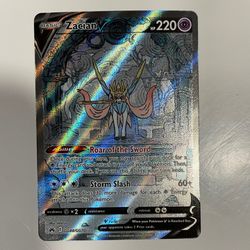 Zacian V - GG48/GG70 - Ultra Rare
