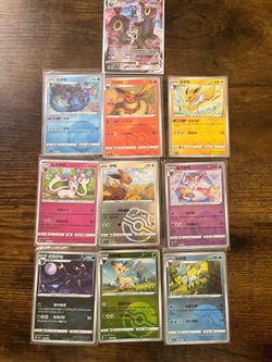 Pokemon with Umbroen VMAX damaged