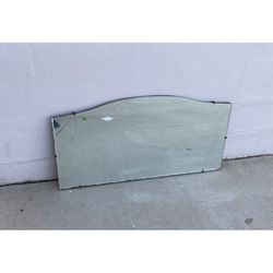 Antique Mirror