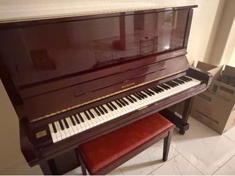 Samick SU131B upright piano