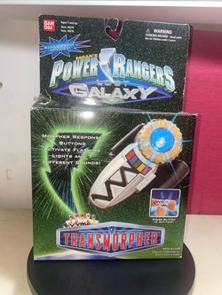 POWER RANGERS LOST GALAXY MORPHER (TRANSMORPHER) (WORKING) COMPLETE IN BOX