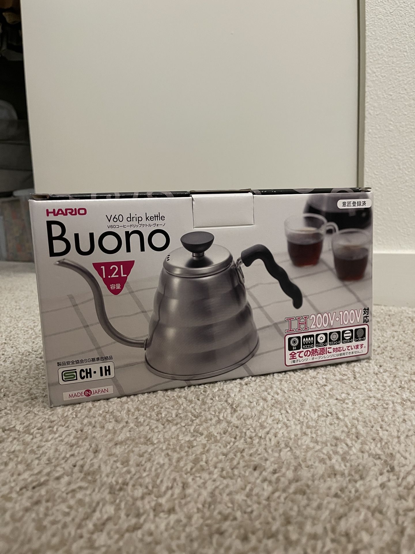 Hario V60 Drip Kettle